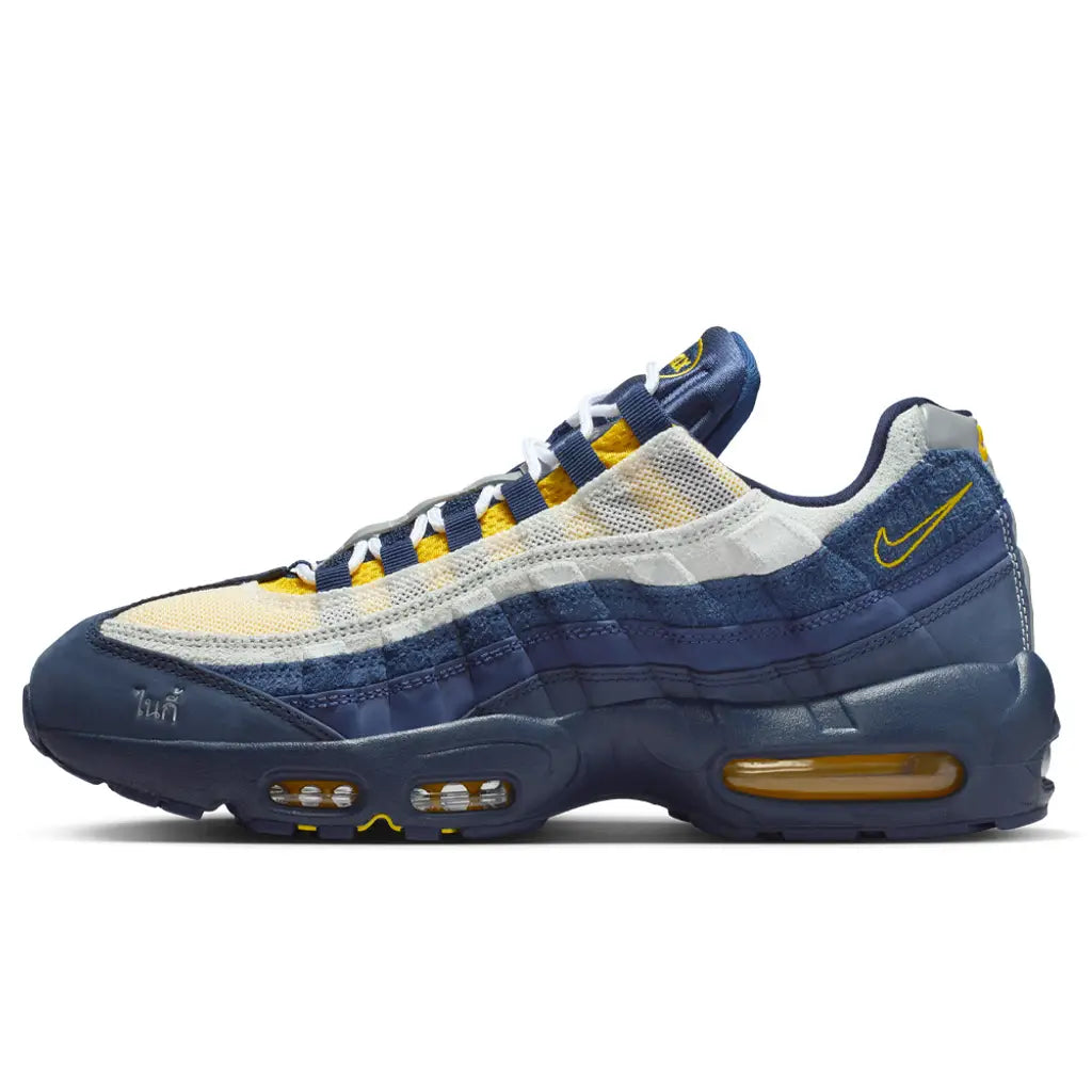 Nike x Eric Koston Air Max 95 'Obsidian Speed Yellow'