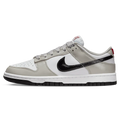 Nike Dunk Low Essential 'Light Iron Ore'