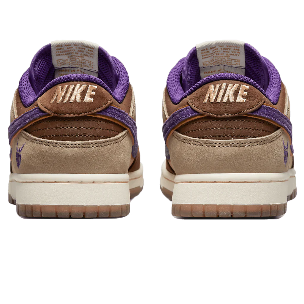 Nike Dunk Low 'Setsubun'