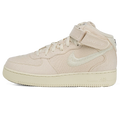 Nike x Stussy Air Force 1 Mid 'Fossil / Hemp'
