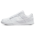 Nike Dunk Low 'Paisley Pack White'